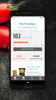 Schlotzsky's Rewards Program screenshot