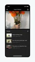 Screxo screenshot