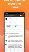 Seeking Alpha: News & Analysis screenshot