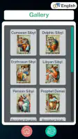 SEE's Michelangelo's Sistine screenshot