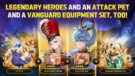 Seven Knights Re:BIRTH screenshot