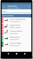 Sibley Birds 2nd Edition screenshot