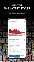 Skechers screenshot