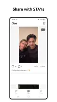 SKZ News screenshot