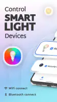 Smart Light Smart Home Control screenshot