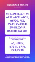 Sony | Creators' App screenshot