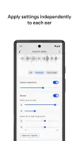 Sound Amplifier screenshot