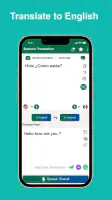 Spanish English Translator screenshot
