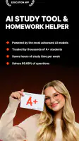 Studley: AI Study Tutor screenshot