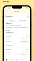 Sun Life Dental (U.S.) screenshot