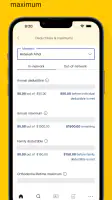 Sun Life Dental (U.S.) screenshot