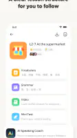 SuperChinese: Learn Chinese screenshot