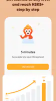 SuperChinese: Learn Chinese screenshot