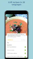 SuperCook - Recipe Generator screenshot