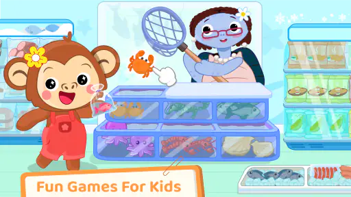 Supermarket Game Kids Shopping screenshot