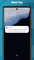 SwimTopia screenshot