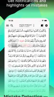 Tarteel ترتيل - Memorize Quran screenshot