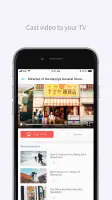 TCL Official TV Remote App screenshot