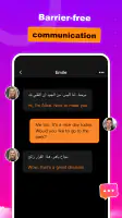 TeeseMee - Live Video Chat screenshot