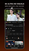 Tencent Video screenshot