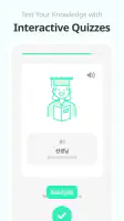 Teuida: Learn Languages screenshot