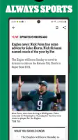 The Philadelphia Inquirer screenshot