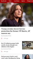 The Press Democrat screenshot