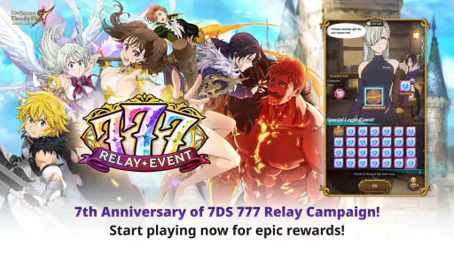 The Seven Deadly Sins screenshot