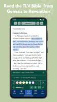 TLV Bible screenshot