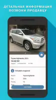 TMCARS screenshot