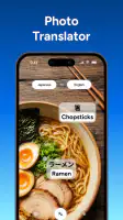 Translate AI - Live Translator screenshot