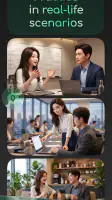 TutorMe: AI English Learning screenshot