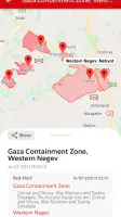 Tzofar - Red Alert | צופר screenshot