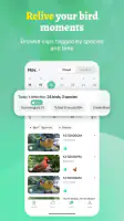Vico Nature: Smart Nature View screenshot