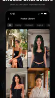 Vidy-Real-Time AI Model screenshot