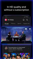VK Video: movies, cartoons, TV screenshot