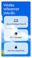 Voicenotes screenshot