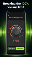 Volume Booster – Audio Center screenshot
