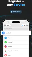 VSim: SMS Verification Code screenshot