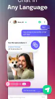 Waplog: Dating & Video Chat screenshot