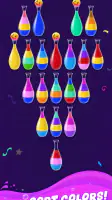Water Sort screenshot