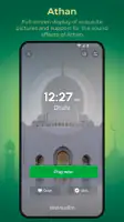 WeMuslim: Athan, Qibla&Quran screenshot
