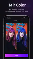 WispLens screenshot