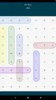Word Search Wear Premium screenshot
