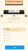 Wordlike - Word Roguelike screenshot
