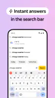 Yandex Browser with Protect screenshot