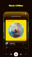 Yandex Music, Books & Podcasts screenshot