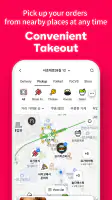 Yogiyo - Food Delivery screenshot