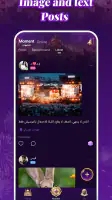 ZaffaLive - Voice Chat Room screenshot