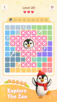 Zoodoku screenshot